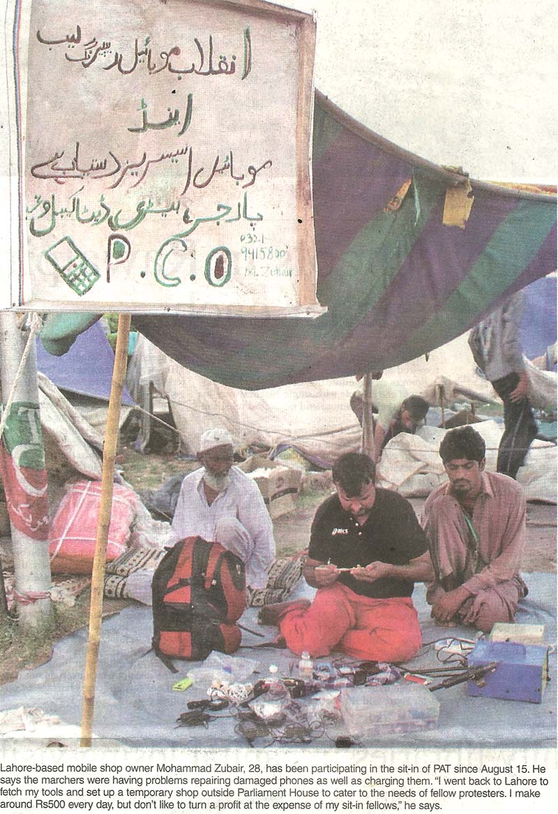 Minhaj-ul-Quran  Print Media CoverageDaily Dawn News Page 2